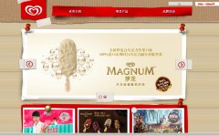 ��·ѩwalls.com.cn