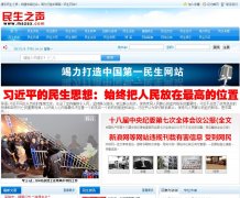 ������mszsx.com