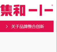 ����bicobrand.com