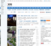 ������̳club.dzwww.com