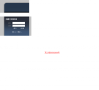 ����ͬ־�ļ�zuilee.net