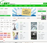 ������rongshuxia.com