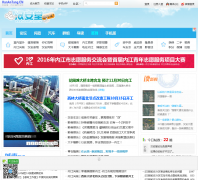 ��������̳hanantang.cn