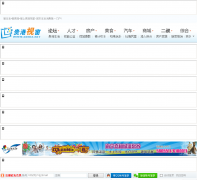 ����Ӵ�gg163.net