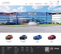 �����ƿ�www.gacfca.com