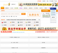 ����������Ƹ��goodjob100.com