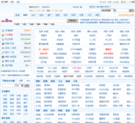 ������ַ����haoe123.com