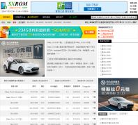 ����rom������sxrom.com