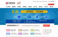 ��³֤ȯ�ٷ���վwww.qlzq.com.cn