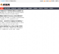 ������hushinm.com