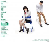 �ȷ�www.hotwind.net