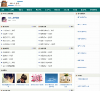 QQ����˵��qq2e.com