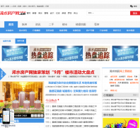 �ˮ������xsfcw.cn