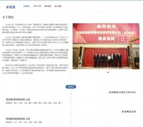 ��ά��www.doweidu.com