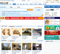 ̫�ֶ��ַ�tc.5khouse.com