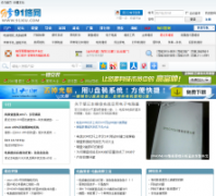 91ά����91xiu.com