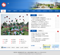 �Ϻ����θߵ�ר��ѧУwww.sitsh.edu.cn