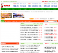 �����Ͱ���yz88.cn