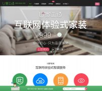 U�ҹ���www.u-workshop.com