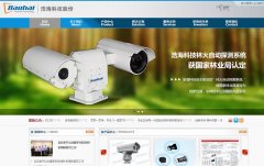 �ƺ��Ƽ�ehaohai.com