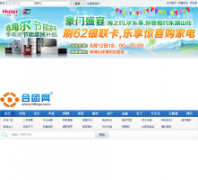 ������hftogo.com