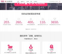 �в�����www.zbgedu.com