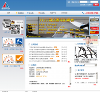 ���Ļ���������gpautobid.com