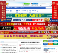 ����365��weihui365.com