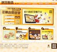 ������Ʒmulticonceptslink.com