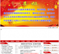 ̫����ѧ thzx.net