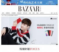 ʱ�а�ɯwww.bazaar.com.cn