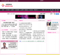 �й���ױƷ��zghzp.com