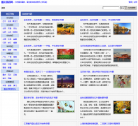 ����������coolzou.com