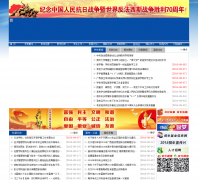 ����ѧԺgxuwz.edu.cn