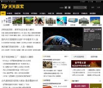 ����̽����ttufo.com