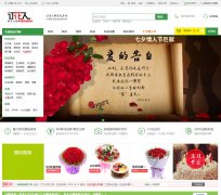 ������dinghuaren.com