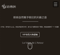  �����ȫ����bandari.net