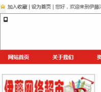 �ɶ���������iy-cd.com