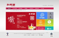 ����csc100.com