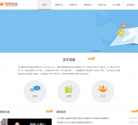 �����������corp.deyi.com