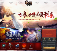 37��ʱ������ҳ��Ϸ����qins.37.com