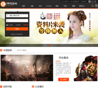 pps��ҳ��Ϸ����g.pps.tv