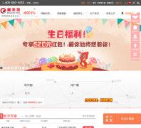 ������eloancn.com