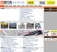 ������cyclist.cn