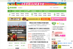 ����������xamama.net