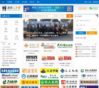 �����˲���lyjob.net