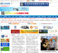 �й��Ļ���ttmn.com