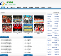 ������qiuball.com