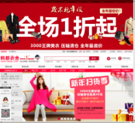 ��������handu.com