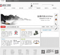 �����ǿ�drzk.cn